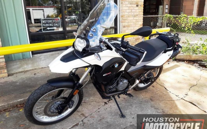 2015 BMW G650GS Used Adventure Streetbike Motorcycle - Houston Motorcycle Exchange