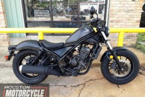 2021 Honda Rebel 300 Used Cruiser Streetbike Motorcycle For Sale Located In Houston Texas USA (2)