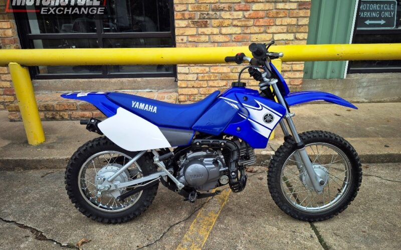 2007 Yamaha TTR90 Used Dirt_bike For Sale Located in Houston Texas (2)