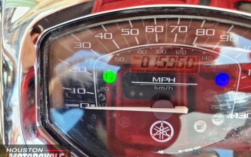 2007 Yamaha V Star 1300 Used cruiser Street Bike Motorcycle For Sale Located In Houston motorcycle for sale Houston Used motorcycles for sale