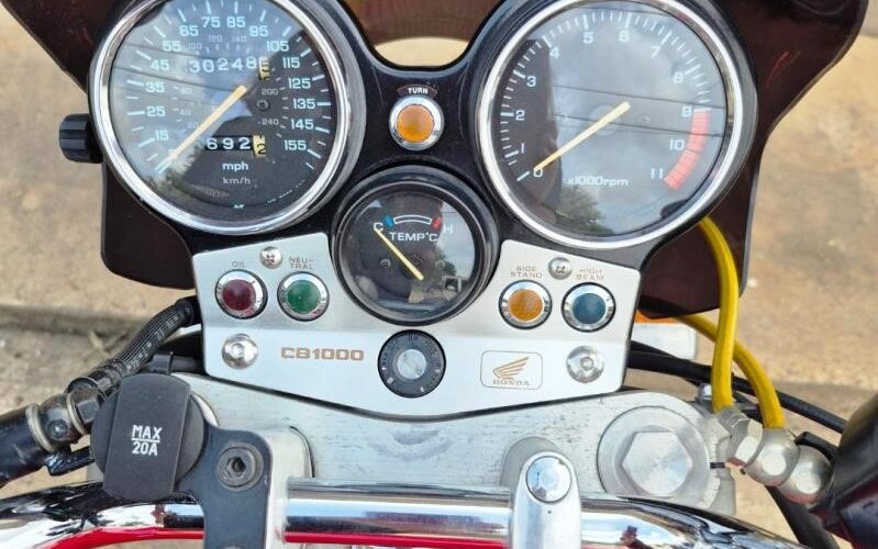 1995 Honda CB1000 Used Sport_Bike Street_Bike Muscle Bike Motorcycle For Sale Located In Hoston Texas motorcycle for sale Houston Used motorcycles for sale (11)